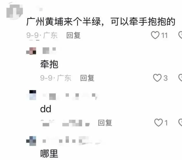 队史第3个状元秀来了!CBA选秀大会,越来越无聊