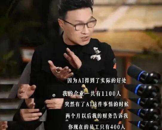 王钰栋将球踢向观众席，新鹏城球迷组织谴责：希望对此展开调查