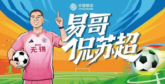 身家数十亿，养15位明星当情妇，每人百万包养费，只可惜结局凄惨
