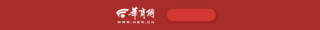 贵州村超:贵阳与六盘水再度交手 修文主场推出票根联动优惠