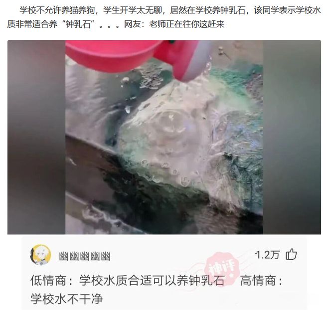所有中医项目都被剔除?医保局首批“医疗服务目录”大幅修订