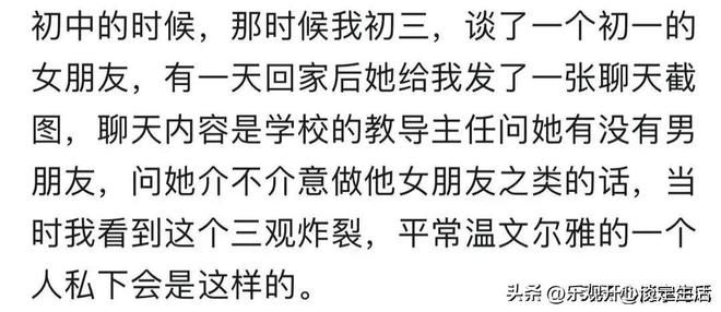 一而再再而三,皇马必须给我们一个交代!