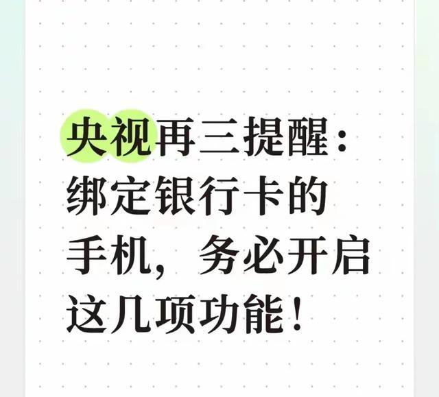 女子回应“儿女都不是亲生”:是我的错我认;否认婚内转移1400万元,称丈夫也有第三者并对自己拳打脚踢,双方都有错,丈夫:没有家暴出轨