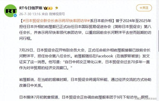 世界杯夺冠概率更新:法国继续领跑,西英阿分列二三四名