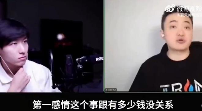 NBA官方总决赛G5裁判报告:漏吹哈珀对布伦森犯规 无碍尼克斯夺冠