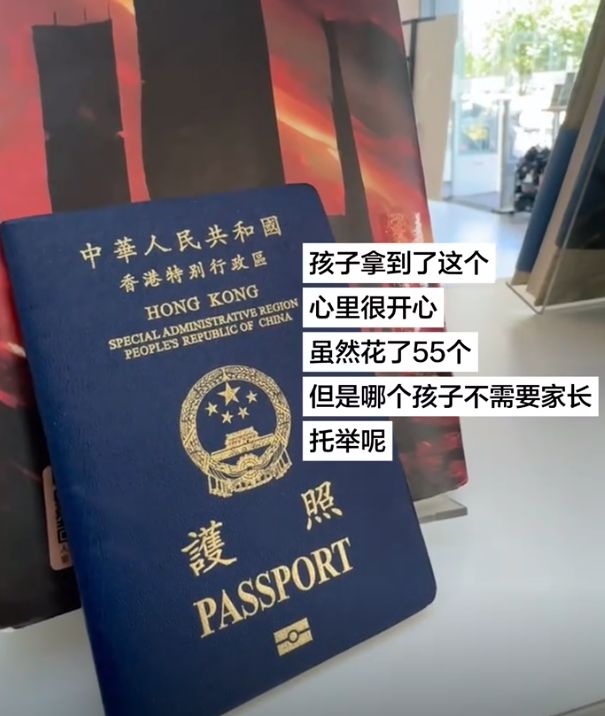 滚开,你不是我对手 否则揍傻你!孟新艺揭秘细节 球迷:国之栋梁