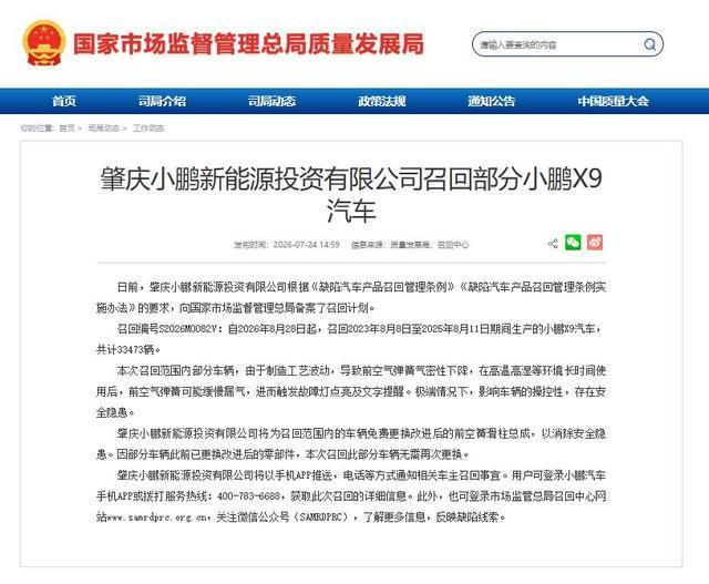被注射不明物、三年没来例假、耳朵失聪长霉,为何没一人为她说话