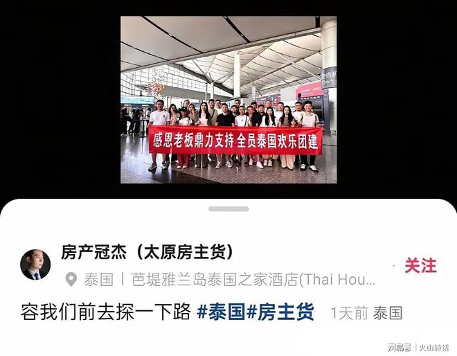 2026堪称“佳作”的六台手机