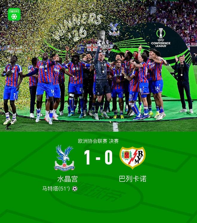 杨瀚森高效13+4+4引热议!外媒盛赞判若两人 调侃他能拿MVP