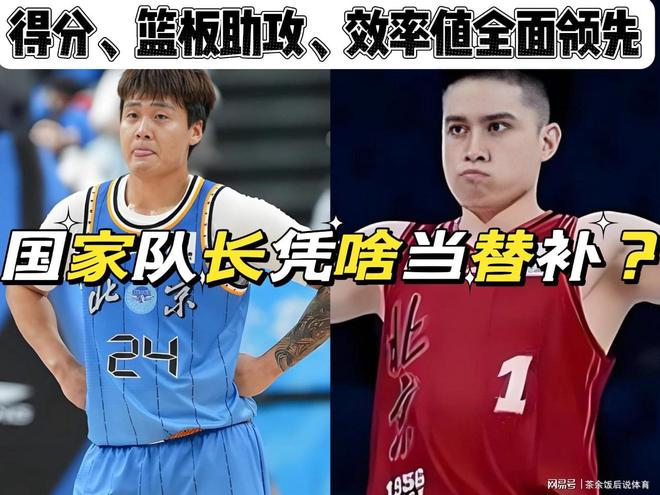 字母哥加盟热火队后，有位热火球员计划今夏前往希腊与他培养默契