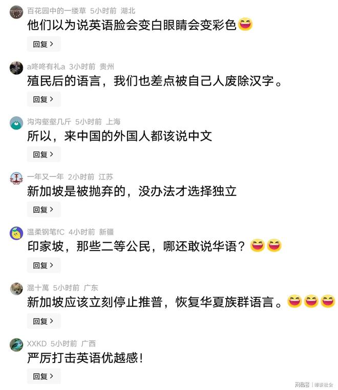 彼得·卡莫纳离开赫塔菲，永久转会加盟扎布热矿工
