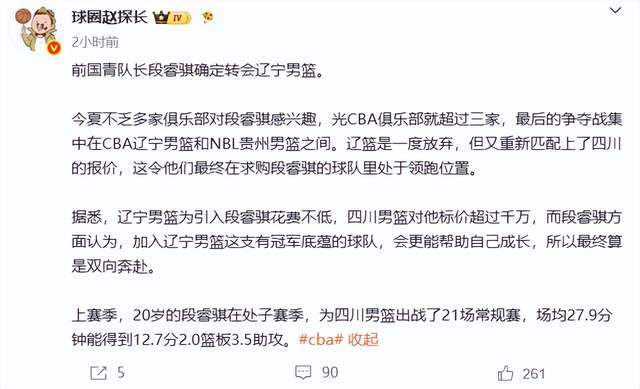 国防部摊牌了!拖船强势就位,美国航母开溜,菲律宾彻底傻眼了