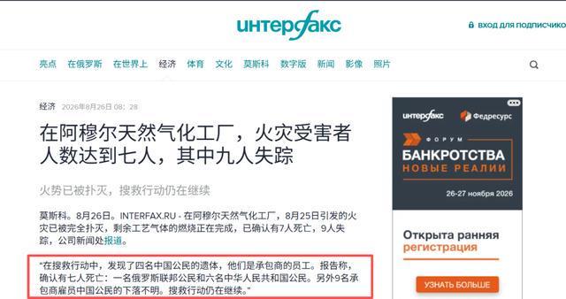 嫁错人太可怕!被前夫公开骂“性欲太强”的她,活成张柏芝对照组