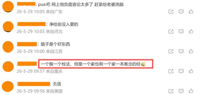 止跌!赵勇是否请回朱婷、李盈莹救急?杨涵玉、高意归队才是正解