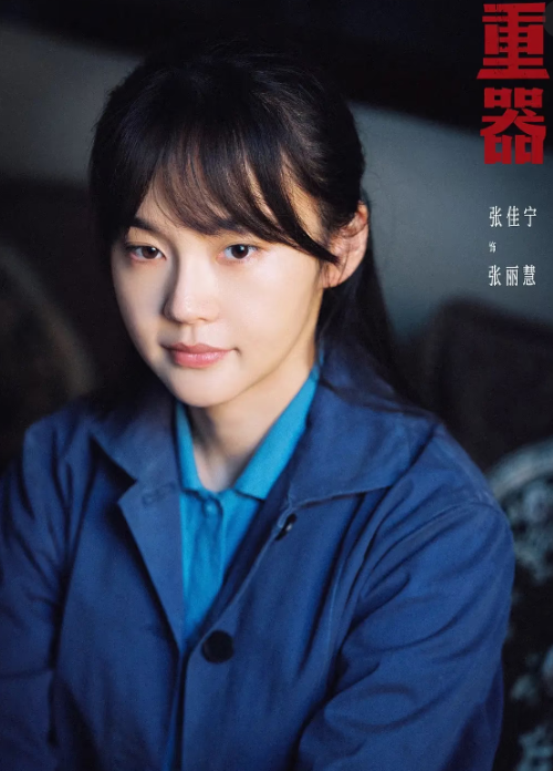 温莎家族判断失误!阿奇莉莉贝特肤色已定,褪去非裔基因印记!