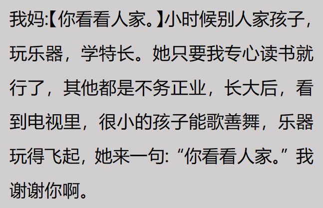 17支队伍!足球风潮燃动皮都辛集!