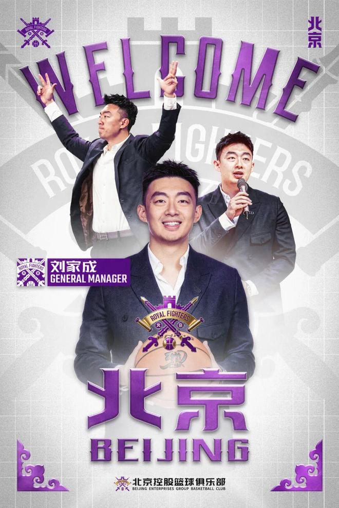 落袋为安!90岁老人套现10个亿跑了,能卖的全卖,不能卖的全质押