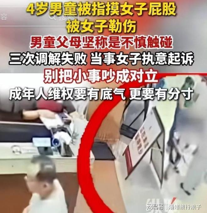 官方:湖南娱乐成为大连可为2026赛季官方赞助商