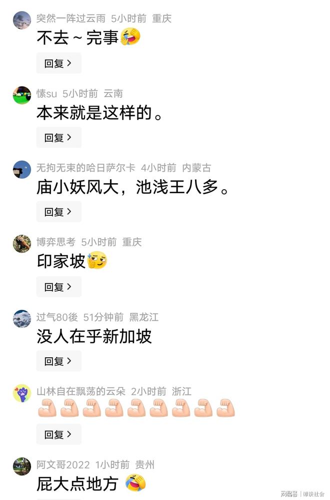 彼得·卡莫纳离开赫塔菲，永久转会加盟扎布热矿工