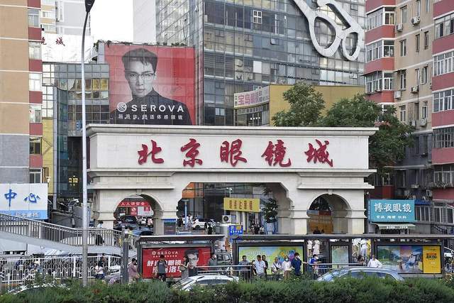 深受穆帅器重!曝皇马续约26岁铁腰5年:曾与队长2次打架 曼联失望