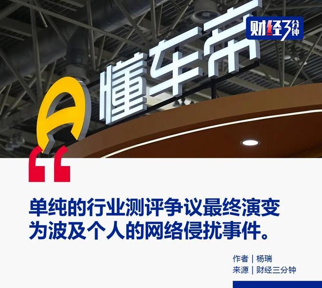 回来吧!曝800w球队选项被拒绝:勇士3冠中锋成自由球员!