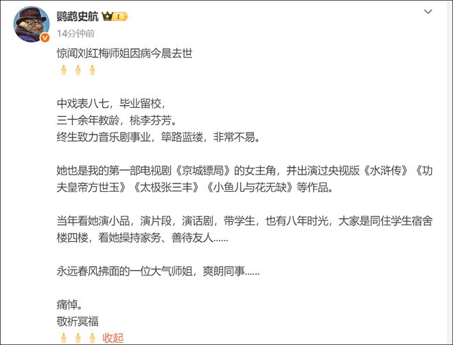 29年后重回流媒体,这部曾被骂烂片的科幻神作口碑大翻盘
