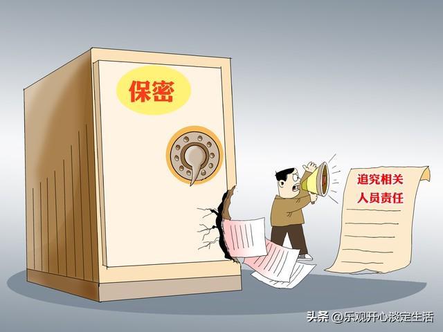 中国女人到底有多少看过黄片?答案可能让你大吃一惊!