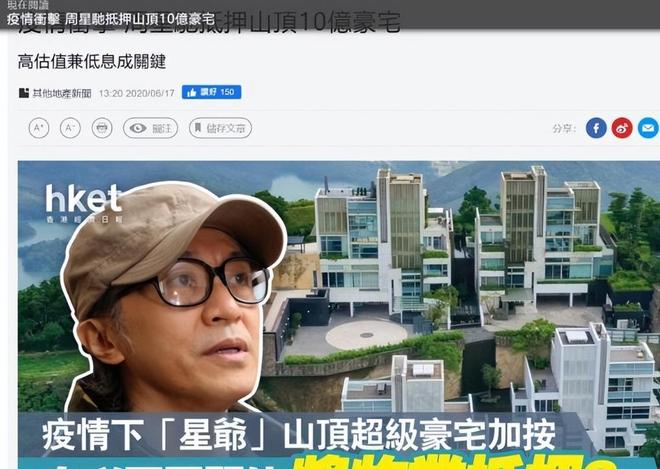 萨拉赫接班人飞了?利物浦砸1亿遭拒,大巴黎一招截胡红军心上人