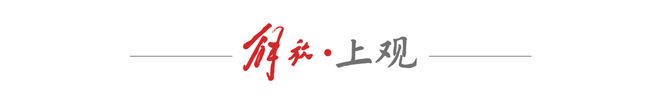 原来他俩是敬一丹弟弟！如今身居高位，手足四人名字细品大有乾坤