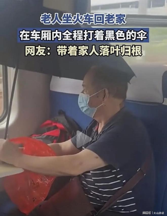 美记看好新76人前景:实力比昔日三巨头热火更强 有望很快夺冠