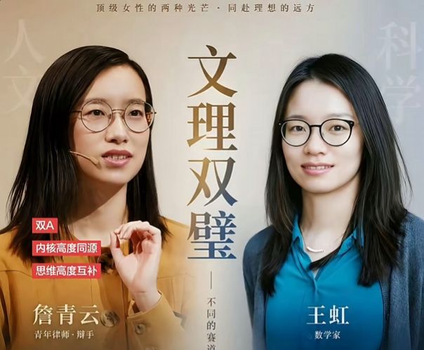 2026年甘肃省足球超级联赛圆满收官!兰州队夺冠,天水队排名第八→