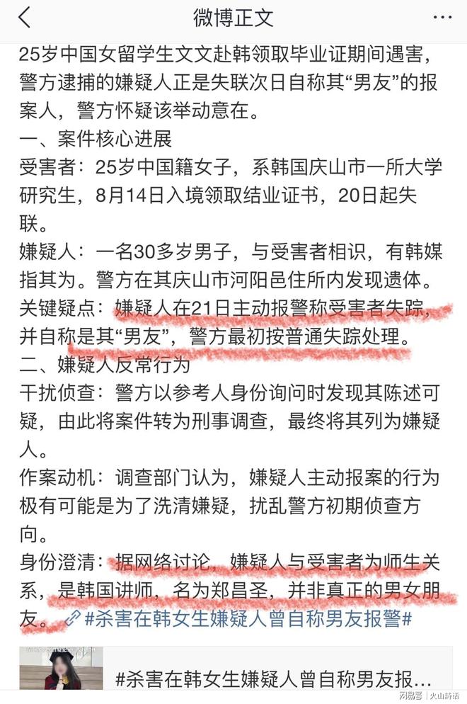 打一针,几乎不再骨折!《细胞》重磅突破:骨质疏松迎来新疗法