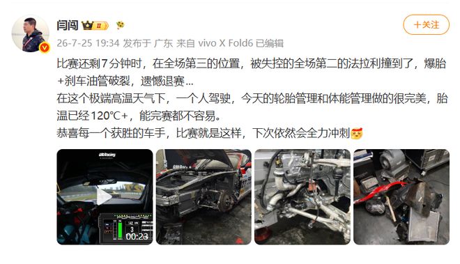 身家400亿还被欺负?NBA最性情的老板被逼急了!球队瞒着他做交易