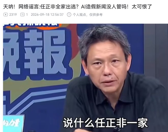 七夕这一天,离婚五年的赵丽颖冯绍峰,打了多少内娱离婚夫妻的脸