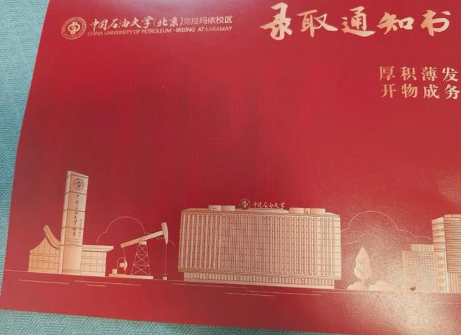 意大利2米23内线退选,加盟维拉诺瓦