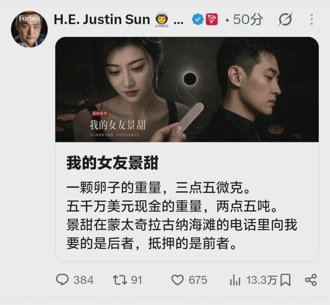 数据为证:39岁梅西加冕世界杯“双王”,仍是当之无愧世界第一