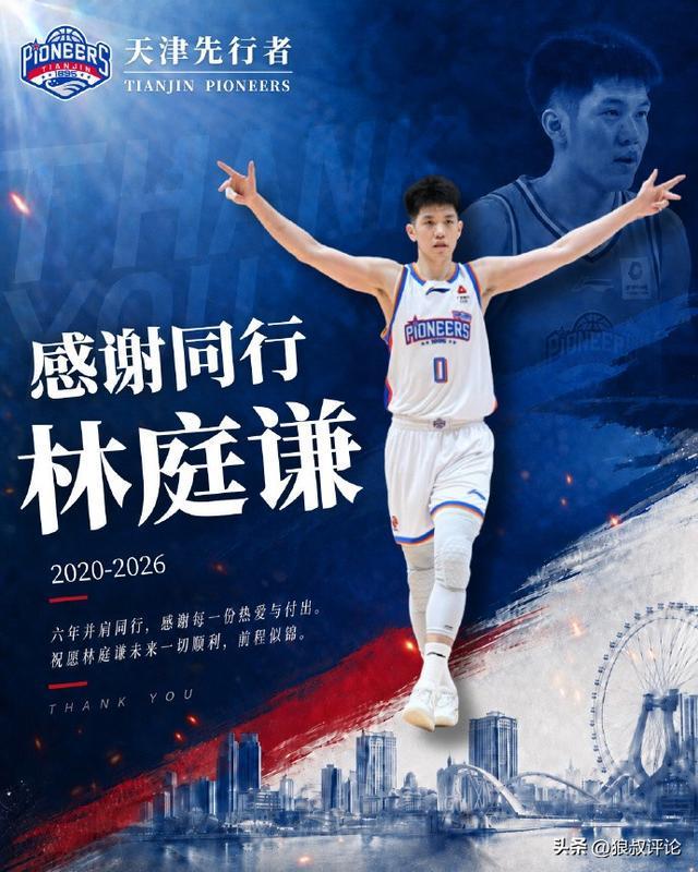 沦为全球最短命舰载机!歼