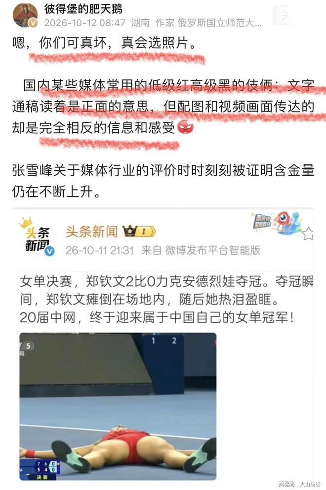 CBA选秀大会:广州状元宋昕澔 江苏榜眼曹芷豪宁波探花郑博文