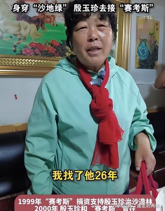 5年2.85亿美金!NBA最不受待见FMVP!绿军酝酿大交易