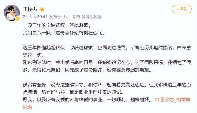 41岁港星受访哽咽曝出:6岁仍不会吃饭如厕,忧心儿子难生存