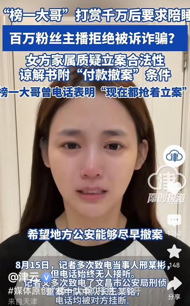 被骂尺度太大?池昌旭林珍娜的大胆出演,藏着最纯粹的演员初心