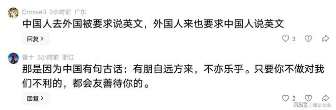 彼得·卡莫纳离开赫塔菲，永久转会加盟扎布热矿工