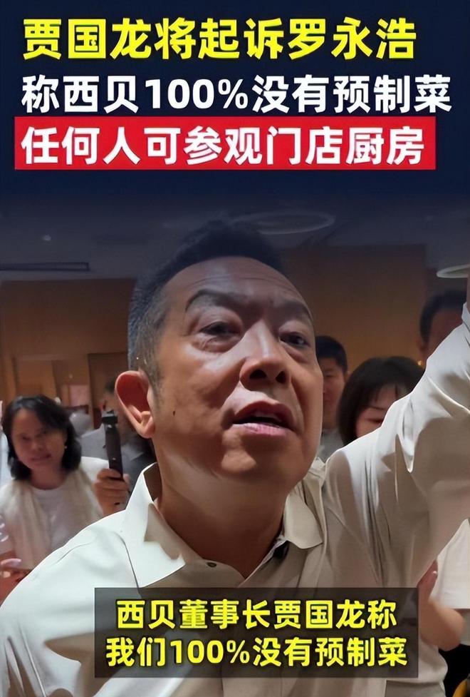 《魔兽世界:无限》发布极端天气演示,效果大为增强