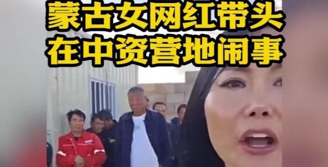 前国脚力挺C罗:热苏斯太不专业是矛盾源泉 梅西遇到这事也会发飙